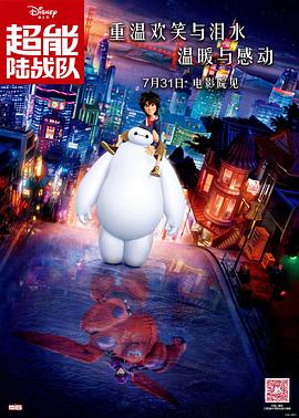 视频h